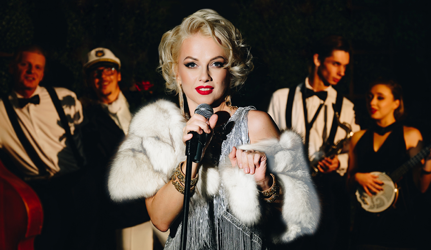 "В джазе только девушки" труппа "Свободный балет"   12+